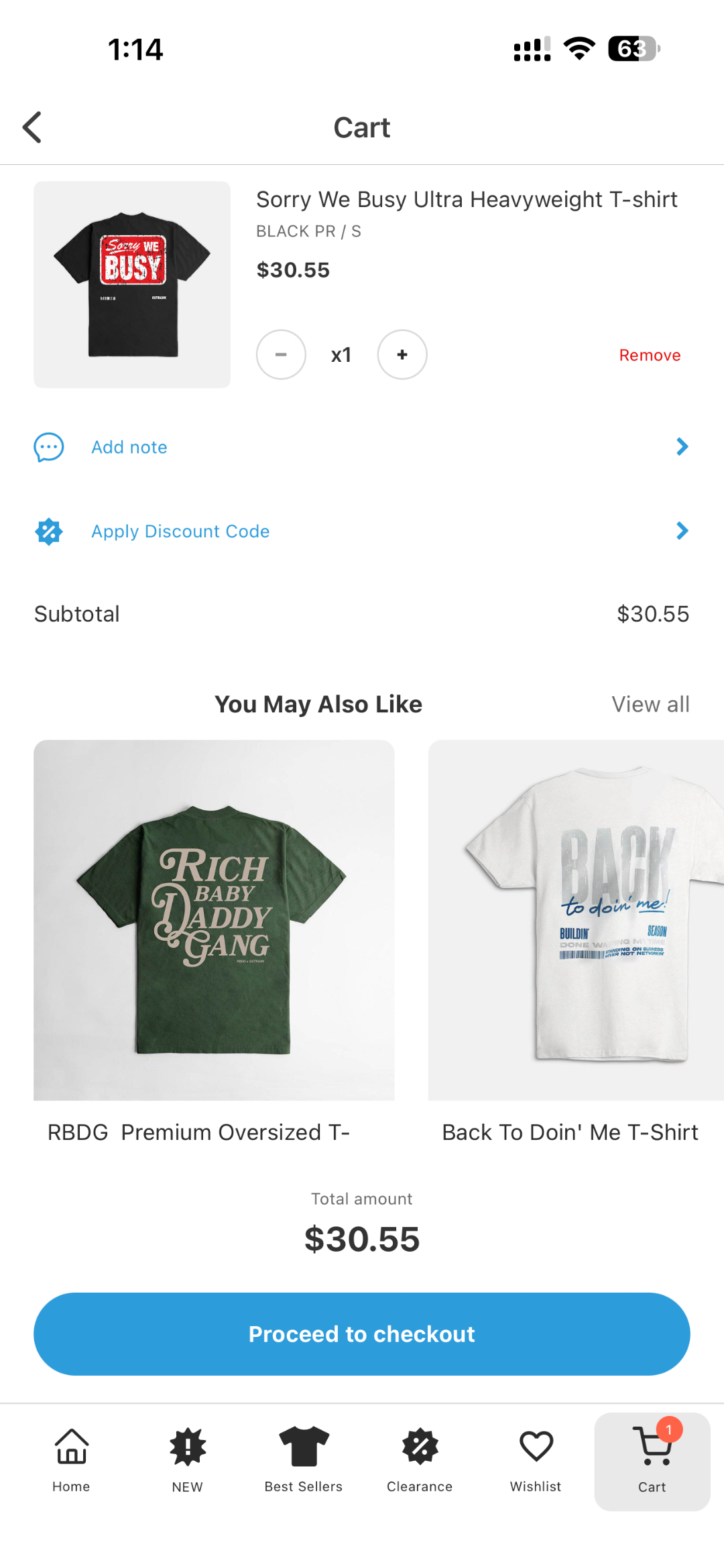 Outrank Brand app screen 5