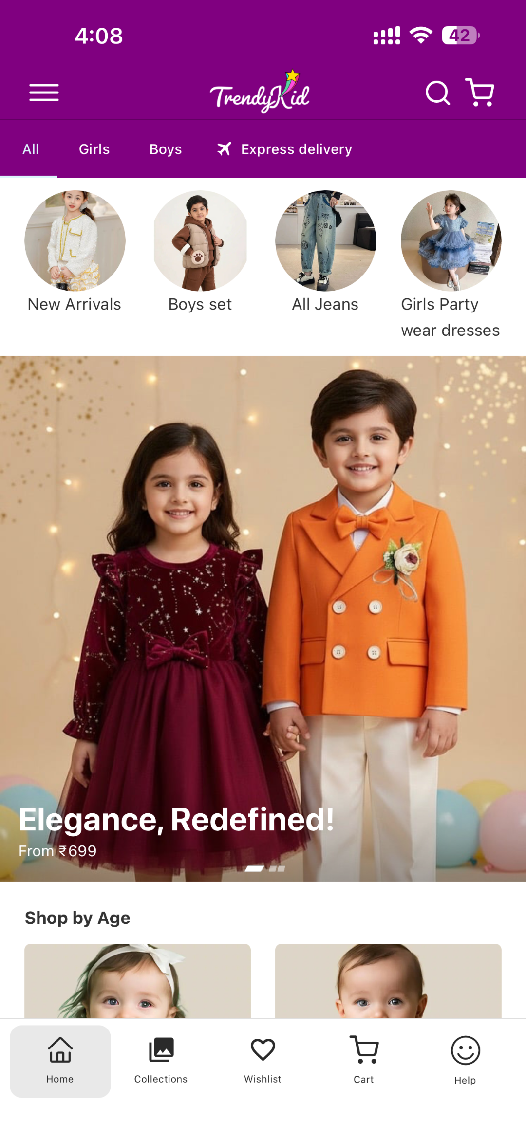 TrendyKid app screenshot