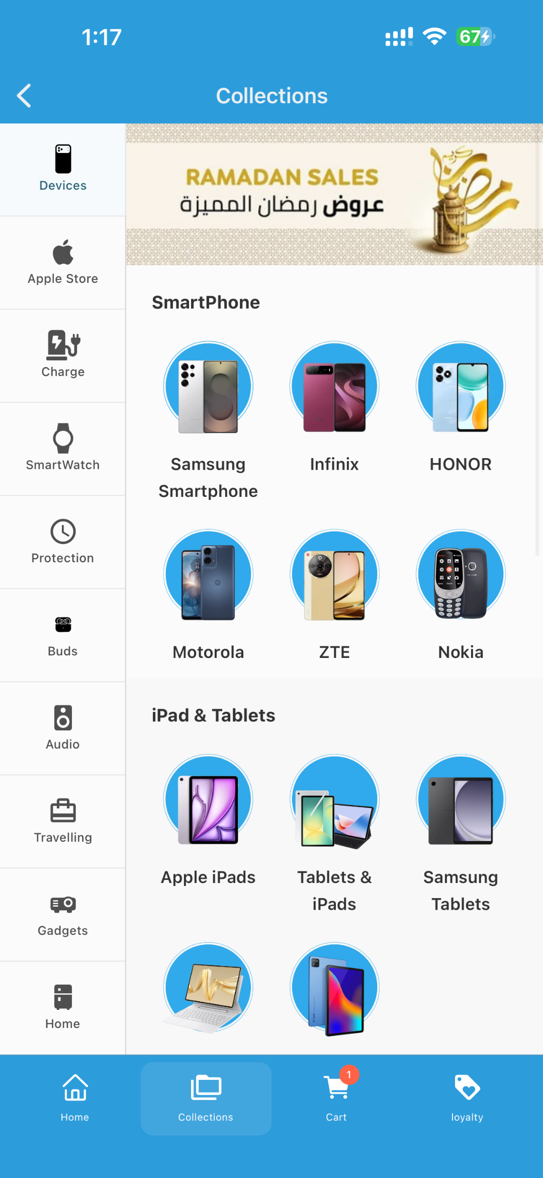 Mobile 2000 app screen 4