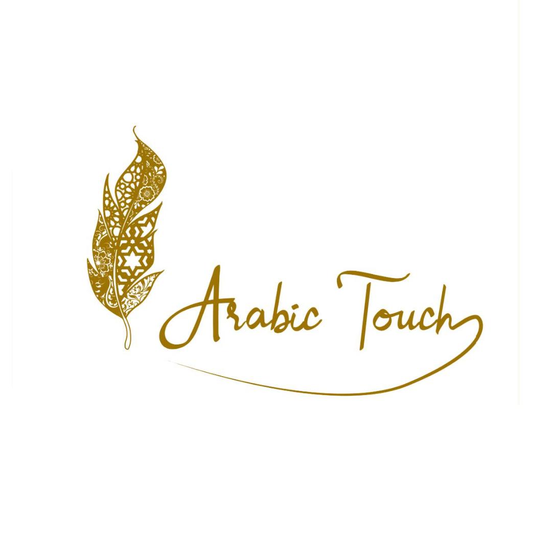 Arabic Touch logo
